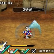 SDガンダム三国伝 BraveBattleWarriors 真三璃紗大戦