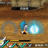 SDガンダム三国伝 BraveBattleWarriors 真三璃紗大戦