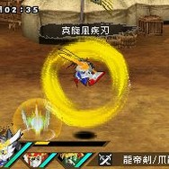 SDガンダム三国伝 BraveBattleWarriors 真三璃紗大戦