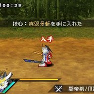 SDガンダム三国伝 BraveBattleWarriors 真三璃紗大戦