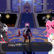 日本一ソフトウェア新作『凶乱マカイズム』のやり込み要素が常識はずれ！経験値を増やすため、“ワイロ”や“チート”などやりたい放題