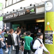 SLI搭載PCで『ロストプラネット』大会！「NVIDIA SLI DAY」を秋葉原で開催