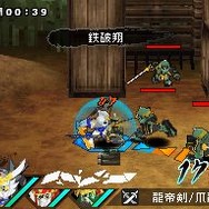 SDガンダム三国伝 BraveBattleWarriors 真三璃紗大戦