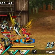 SDガンダム三国伝 BraveBattleWarriors 真三璃紗大戦