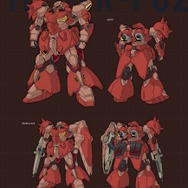 映画「機動戦士ガンダム 閃光のハサウェイ キルケーの魔女」本予告映像が解禁！“Ξガンダム”飾るIMAXビジュアルもカッコイイ