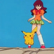 初代アニメ「ポケモン」“オープニングの少女は一体誰？”海外ファンの疑問が話題に―ローカライズで謎となった”スカートのあのコ“