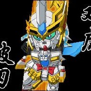 SDガンダム三国伝 BraveBattleWarriors 真三璃紗大戦