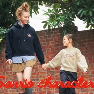 GU×「ハローキティ＆ポムポムプリン」コラボが可愛すぎ！ふわふわな“なりきり”ルームウェアなど見逃せないラインナップ