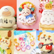 「ちいかわ」お正月グッズから“草むしり検定証”まで新商品多数！本日12月19日11時ちいかわマーケットにて発売、5周年キャンペーンも実施