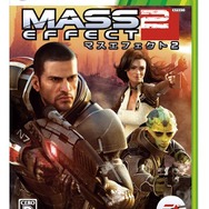 Mass Effect 2