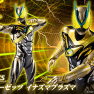 「仮面ライダーゼッツ」より「イナズマプラズマ」がアクションフィギュア化！特徴的なメタリックカラーを再現、イナズマブラスターが付属