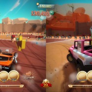 Kinect ジョイライド