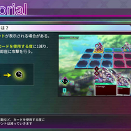 一見難解、でも理解した瞬間に脳汁が止まらない―スイッチ2版『カルドアンシェル』は