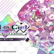 一見難解、でも理解した瞬間に脳汁が止まらない―スイッチ2版『カルドアンシェル』は