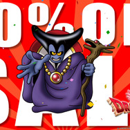 HD-2D版『ドラゴンクエストI&II』が初セール！りゅうおう様も「ええい勇者よ、まだ来ぬのか！」と待ち侘びる