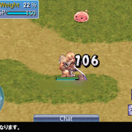 ガンホー、SBMのスマートフォンに4アプリのプリインストールを発表