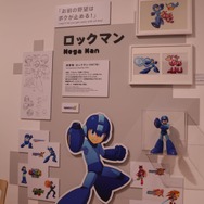 「大カプコン展」に宇野昌磨さんが登場！ドハマり中の『スト6』、幼少期に遊んだ『ロックマン』など語る【現地レポート】