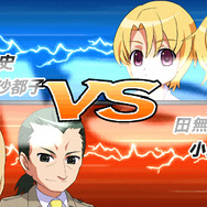 アルケミスト、PSP『ひぐらしデイブレイクME』『のーふぇいと!』のダウンロード版を配信開始