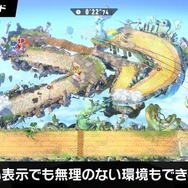 みんなで遊べるおすすめマルチプレイゲーム5選！『カービィのエアライダー』や無人島スローライフ、人気ホラー最新作まで【年末年始特集】