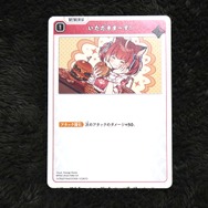 CRやぶいすぽっ！など格ゲーマーが大集結！ゲーム配信者のTCG『クロスタ』第2弾、開封&元ネタをピックアップしてご紹介―どれもお馴染みの名シーンばかり