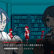 今年も豊作！2025年発売の注目アドベンチャーゲーム5選―ADVを遊ぶなら、時間を溶かせる今しかない【年末年始特集】