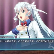 アルケミスト、PSP『ひぐらしデイブレイクME』『のーふぇいと!』のダウンロード版を配信開始