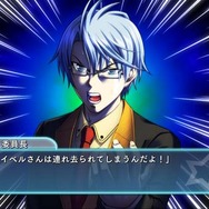 アルケミスト、PSP『ひぐらしデイブレイクME』『のーふぇいと!』のダウンロード版を配信開始