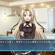 アルケミスト、PSP『ひぐらしデイブレイクME』『のーふぇいと!』のダウンロード版を配信開始