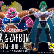「ドラゴンボールZ」より「ドドリア&ザーボン」がセットで商品化！表情パーツや、バーダックに向けて放ったエフェクトなど充実のオプション