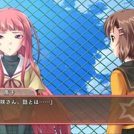 アルケミスト、PSP『ひぐらしデイブレイクME』『のーふぇいと!』のダウンロード版を配信開始