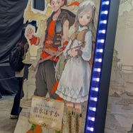 両さん借金地獄の可能性も…ある！？プロデューサー「とんでもない結末になることが」―カイロソフトとの合作『こち亀』新作ゲーム、ジャンフェス会場でさらに細かくチェックしてきた