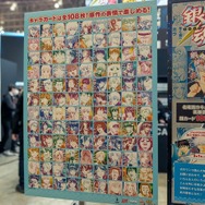 両さん借金地獄の可能性も…ある！？プロデューサー「とんでもない結末になることが」―カイロソフトとの合作『こち亀』新作ゲーム、ジャンフェス会場でさらに細かくチェックしてきた