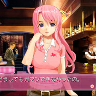 ドリームクラブ ZERO
