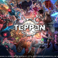 ガンホー×カプコン対戦カードゲーム『TEPPEN』2026年3月31日をもってサービス終了―データを引き継いだオフライン版も配信予定