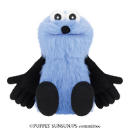 板垣李光人さんとスンスンが共演！「一番くじ PUPPET SUNSUN」ウェブCMで“最高の笑顔”を見せる