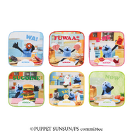 板垣李光人さんとスンスンが共演！「一番くじ PUPPET SUNSUN」ウェブCMで“最高の笑顔”を見せる