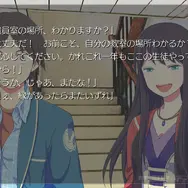 『ステラーコード』『イハナシの魔女』『カガミハラ／ジャスティス』…気鋭のビジュアルノベル制作サークル「フラガリア」を紹介【年末年始特集】