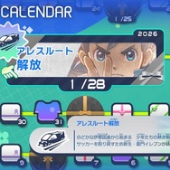 『イナズマイレブン』情報番組「イナダイ」2026年1月13日放送決定！初解禁情報も公開へ