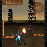 携帯電話向け『アーマード・コア』3作目Steam/スイッチで復刻！「G-MODEアーカイブス+」シリーズ最新作