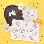 「ちいかわ」1月22日に誕生日を迎える「うさぎ」の新デザイン！ツツウラウラなど全6種がTalking Heads ODMに追加