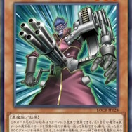 『遊戯王OCG』お祭りパック「LIMIT OVER COLLECTION -THE HEROES/RIVALS-」が抽選販売！ブラマジら歴代エースが新能力＆フルアートの「オーバーフレーム」で登場