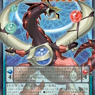 『遊戯王OCG』お祭りパック「LIMIT OVER COLLECTION -THE HEROES/RIVALS-」が抽選販売！ブラマジら歴代エースが新能力＆フルアートの「オーバーフレーム」で登場