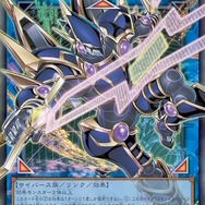 『遊戯王OCG』お祭りパック「LIMIT OVER COLLECTION -THE HEROES/RIVALS-」が抽選販売！ブラマジら歴代エースが新能力＆フルアートの「オーバーフレーム」で登場