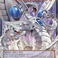 『遊戯王OCG』お祭りパック「LIMIT OVER COLLECTION -THE HEROES/RIVALS-」が抽選販売！ブラマジら歴代エースが新能力＆フルアートの「オーバーフレーム」で登場