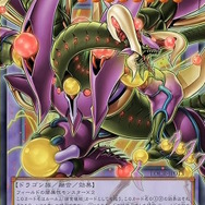 『遊戯王OCG』お祭りパック「LIMIT OVER COLLECTION -THE HEROES/RIVALS-」が抽選販売！ブラマジら歴代エースが新能力＆フルアートの「オーバーフレーム」で登場