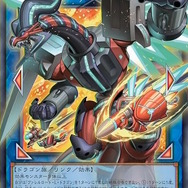 『遊戯王OCG』お祭りパック「LIMIT OVER COLLECTION -THE HEROES/RIVALS-」が抽選販売！ブラマジら歴代エースが新能力＆フルアートの「オーバーフレーム」で登場