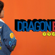 「ドラゴンボール」×「BREEZE」コラボアパレルが1月1日発売！親子でも楽しめるデザイン＆カラーリングが素敵な全7アイテム