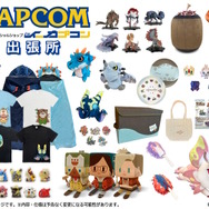 『モンハンワイルズ』用の来場者特典「玉乗りプーギー【さくら】」が可愛い！「モンスターハンターフェスタ'26」展示や物販などの続報公開