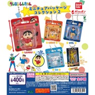 金色に輝くアクション仮面がカッコいい！「クレヨンしんちゃん」ミニチュアガシャポン第2弾発売