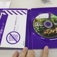 Kinectが届いた!